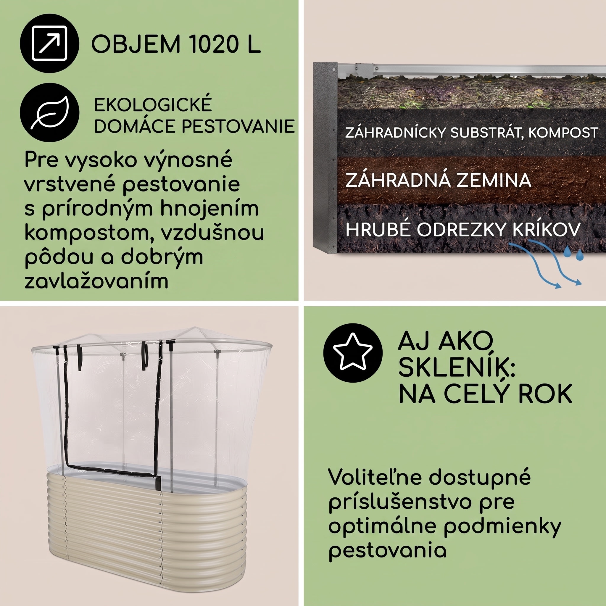 Blumfeldt High Grow, vyvýšený záhon, 2.0 m, pozinkovaný hliník, béžový – Obrázok 4
